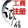 徐先生