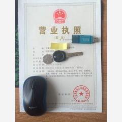 寧波加工制造業