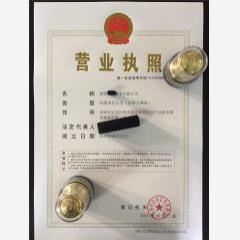 深圳技術有限公司