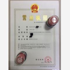 深圳市龍華區甜品店