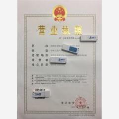 深圳龍崗區自助火鍋烤肉店