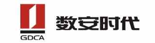 數安時代.jpg/