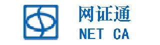 網證通.jpg/